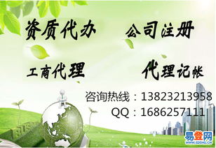 关于龙岗区开设面包店或餐饮店所需的许可证说明