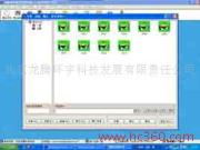 北京龙腾环宇科技发展有限责任公司餐饮管理解决方案产品相册展示